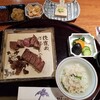 熊魚菴 たん熊北店 軽井沢万平ホテル店