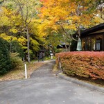 熊魚菴 たん熊北店 - 