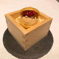 THE KAWABUN NAGOYA - 