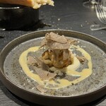 Egoiste cuisine francaise - 