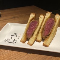 焼肉 うしみつ 恵比寿本店 - 