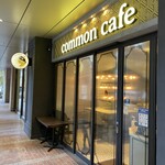 Common cafe - 