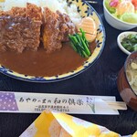 食事処 和の倶楽 - 料理写真: