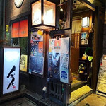 SATSUMA ノギノエ - 