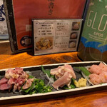 SATSUMA ノギノエ - 