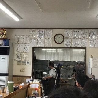 中華そば やまきょう_2