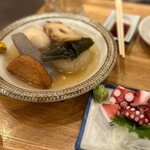 Izakaya Kanoya - 