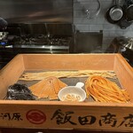 L'appartamento di NAOKI - 