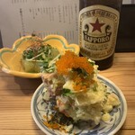 銀シャリ 原始焼き 食堂 ロビン - 