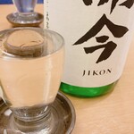 大衆日本酒バル ふとっぱらや - 爾今旨ー♪