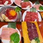 焼肉 おくむら - 