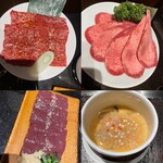 焼肉 おくむら - 