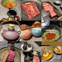 牛に金棒 麻布十番 - 