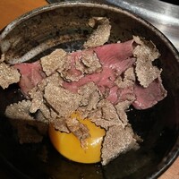 生粋 - 