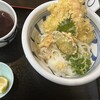 本格手打ちうどん かず丸