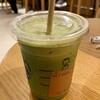 スターバックスコーヒー JR京都駅西口店