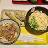 杵屋麦丸 大阪ユニバーサルシティウォーク店