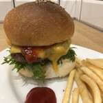 AURORA Burger - 