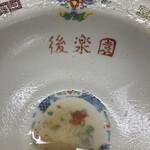 後楽園 - スープ塩梅良し完吸い！