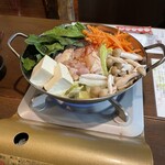 ICHI - ゆず塩ちゃんこ鍋