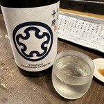 勝手口 ひまり屋 - 