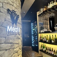 焼肉 Meat it - 