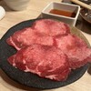 焼肉　喜久安