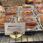 ブーランジュリー&カフェ グウ - 