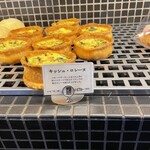 ブーランジュリー&カフェ グウ - 