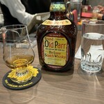 お酒の美術館 - 