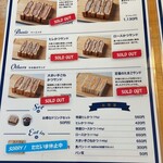 かつサンド工房 PANTON - 