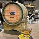 お酒の美術館 - 