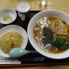 香港飯店 - ラーメン＋半チャーハン