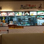 ぴょんぴょん舎　オンマーキッチン - オンマーキッチン