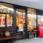 シエロ - 入り口