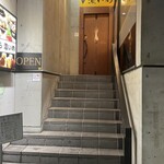 Butaniku Izakaya Koime - 