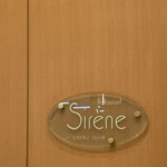 SIRENE - 