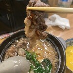 Izakaya Ayame - 熊肉