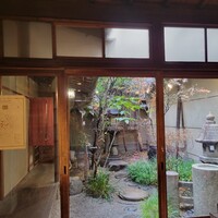 Ristorante 美郷 - 