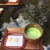 茶寮 五色の杜