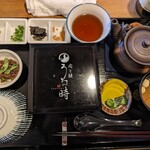 うな時 - 