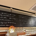 タンドール酒場 SAKURA TAVERN - 
