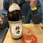 シ酉角刀牛 - 