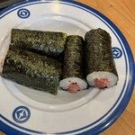 Muten Kurazushi - 