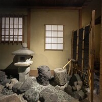 茶寮 一松 - 