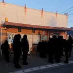 浜堂ラーメン - 外観