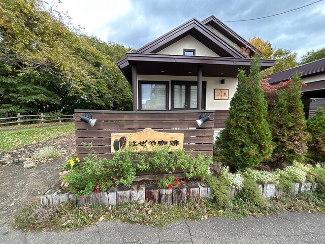 はぜや珈琲 - 桂台（コーヒースタンド）の写真