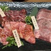 国産牛焼肉くいどん - 