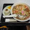 あたか - 