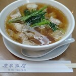 慶華飯店 - 